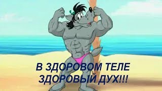 Пословицы и поговорки русского народа видео