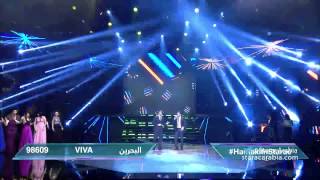 نفسي ابقى جنبه -حماقي ومينا عطا في البرايم الاخير من ستار اكاديمي 10 -Hamaki