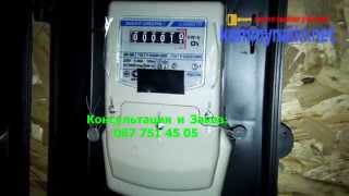 Как остановить или отмотать счетчик Энергомера ЦЭ 6807 П