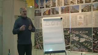 Татищев Б.Ю Основы ДревнеРусской Гиперборейской Культуры (1)