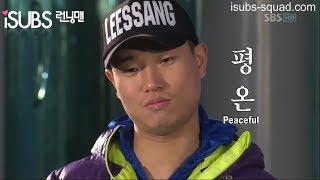 Peaceful Gary compilation