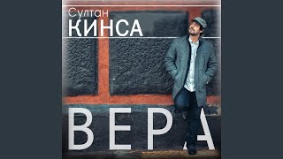 Попурри на тему: дагестанская лезгинка