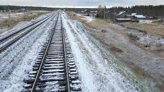Дорога севера|Взгляд с кабины машиниста