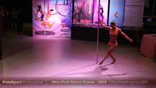 MPDRussia ЦФО - 2013, квалификация, Елена Умнова.