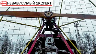 ВИНТ РЕШАЕТ ТЕСТ НА МАКСИМАЛЬНУЮ СКОРОСТЬ!