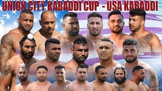 ?  LIVE - USA Kabaddi 2017 - Union City Kabaddi Cup - California