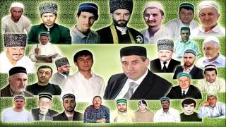 Муфти Дагестана Шейх Ахмад афанди про шахида Мухаммада Хидарова(рагьимауЛлагь)