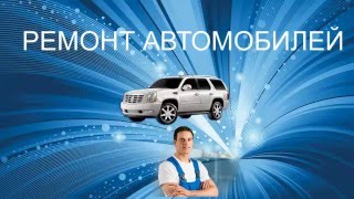 Замена радиатора печки на Audi 80