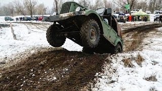 Безумный МАКС на ГАЗ-69 без тормозов и амортизаторов  уже второй ВСЕ в ШОКЕ off road 4x4