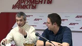 «ГЛУПОВЪ. НАШЕСТВИЕ»