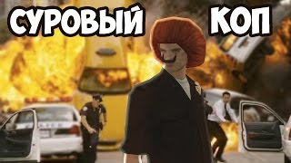 SAMP #12 - Иди ПОХАВАЙ в BurgerKing