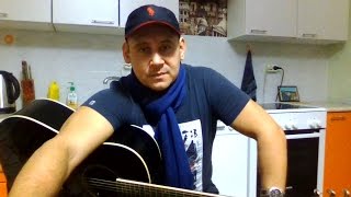 Пародия на песню Шнура "СИЗОнная"