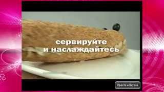 Как сделать сэндвич "Крокодил"