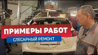MAZDA CX5 2013г бензин 2,0 литра АКПП пробег 100 тыс. Чтение кодов неисправностей и ремонт.