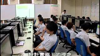 中天【生活百分百】-東方工商多媒體應用科 人才培育不遺餘力-東方工商