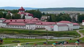 Семь чудес Башкортостана БУКТРЕЙЛЕР
