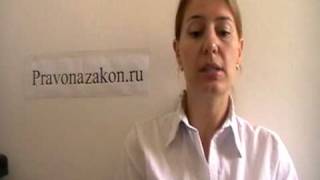 Обращение к Губернатору Челябинской обл Юревич М В