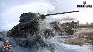 Мастер засвета на Т-50-2 (будет ли таким же МТ-25 в 0.9.1?)