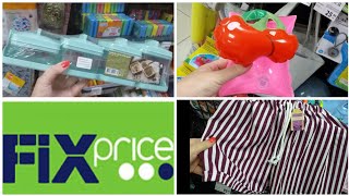 ?ФИКС ПРАЙС УДИВИЛ!?ГОРЯЧИЕ НОВИНКИ?КОМБИНЕЗОНЫ,СУМКИ!Fix price❗Обзор полочек июль/ Kseniya Kresh