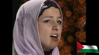 UNADIKUM - ONADIKOM (Bosnia for Palestine)