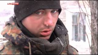 Дебальцево - пленные ВСУ 16.02.2015