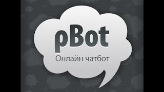 Кристина Умная БОТ