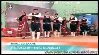 ΝΙΚΟΣ ΖΩΙΔΑΚΗΣ Live / Καφές με την Ελένη 27-02-2012 Alpha Tv