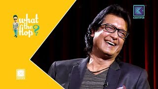 Rajesh Hamal | What The Flop - Full Episode | Sandip Chhetri | 09 April 2018
