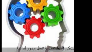 البرنامج التدريبي الأول [ كـورت 1 + 4 ]