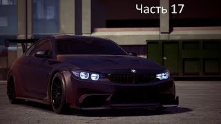 Прохождение #17 Need for Speed Payback "Подпольный Боец"
