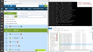 ПО для парсинга результатов киберспорта (FIFA 17 & FIFA 18) с сайта БК 1xstavka | 1xbet