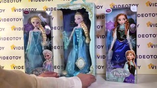 Кукла Эльза поющая со скипетром - куклы Холодное сердце Disney