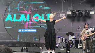 Alai Oli - И ты @ Дикая Мята 2019