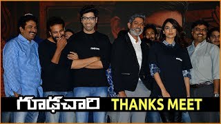 Goodachari Movie Thanks Meet || Adivi Sesh, Sobhita Dhulipala, Jagapathi Babu || Global Videos