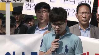 [기자회견]탈북자단체대표단 민주통합당사 항의방문