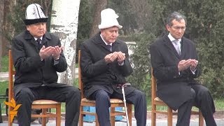 Апрель окуясынын төрт жылдыгы
