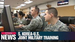 S. Korea, U.S. militaries hold Combined Command Post Training exercise starting Sunday