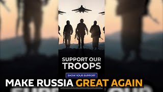 Ошибочка вышла! На предвыборный плакат Трампа попали российские самолеты