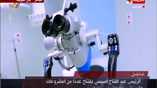 تغطية خاصة - الرئيس السيسي يفتتح عددًا من المشروعات بمحافظات الصعيد " بني سويف "