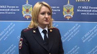 В Подмосковье полицейские после контрольной закупки задержали 10 проституток