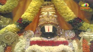 Sri Venkateswara Suprabhatam | With Lyrics | Kausalya Supraja Song | M S Subbulakshmi