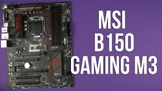 Распаковка MSI B150 Gaming M3