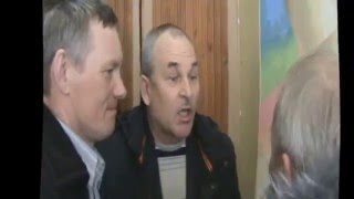 СПАСИТЕ СЕЛО СЕРГИНО ОТ БЕСПРЕДЕЛА САВИНА Н.А.