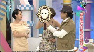 2012.08.23康熙來了完整版　康熙記者會之有問必答