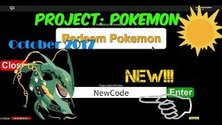 Roblox project pokemon | New code!!! | October 2017