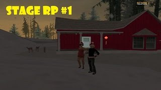 Stage RP #1 Новогодняя Площадка