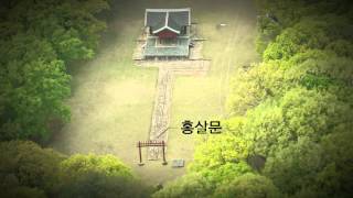 양주 온릉