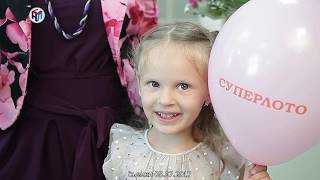 Вручение призов победителям 05.07.2017