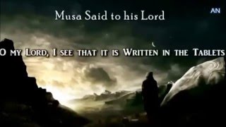 Sheikh Abdul Hamid Kishk: A conversation between Allah and Musa