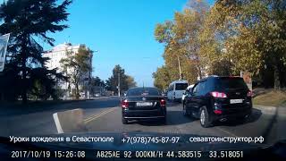 Развороты с инструктором по вождению в Севастополе на экзаменационном маршруте №2